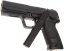 H&K USP AEP, Tokyo Marui