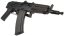 AKS-74UN, acél, Cyma Standard, CM.045