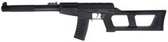 VSS Vintorez, schwarz, Cyma Standard, CM.099