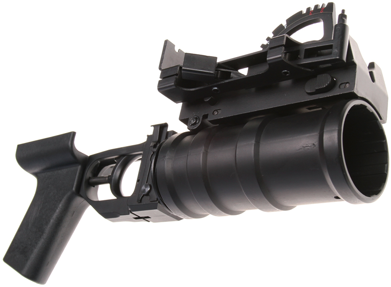 Grenade launcher for AK with sights, Classic Army