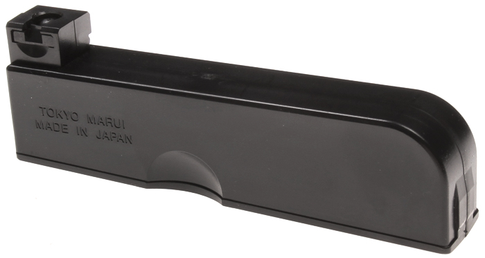 Magazine, VSR-10, 30rd, Tokyo Marui