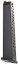 Magazine, G17, G18C, G19, GBB, long, 50rd, WE