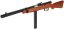Beretta M1938, real wood, Snow Wolf, SW-08