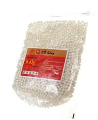 Airsoft BB-k, 0,43 g, 6 mm, 2000 db, BB King