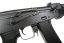 AK-74S, full steel, Cyma Platinum, CM.053