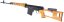 Dragunov SVD, wood version, Classic Army