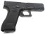 Glock 17 Gen 5 FS MOS, Black, GBB, Umarex
