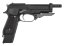 Beretta M93R AEP, Tokyo Marui