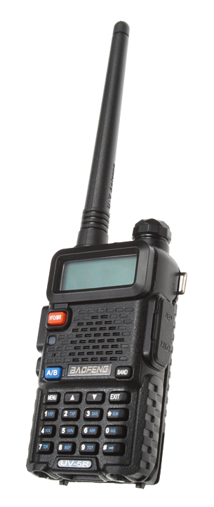 Rádió, PMR, UHF, VHF UV5R, LCD kijelző, kihangosító, Baofeng