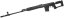 Dragunov SVD, Black, Cyma Standard, CM.057T