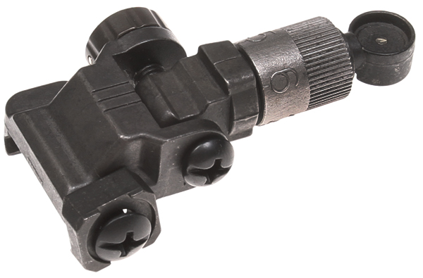 Folding sight for KAC 600m, SHS