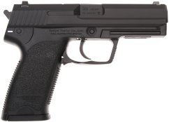 H&K USP AEP, Tokyo Marui