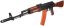 Arsenal SLR105 A1 Steel version, Classic Army