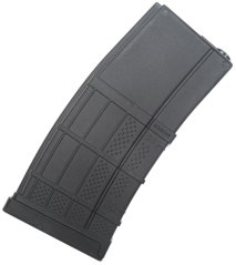 Tár M4, 300 BB, Lancer, fekete, Cyma, HY-483BK