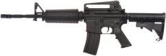 Classic Custom M4A1 150m/s, AirsoftGuns, BY-036, BI-3681M