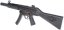 B&T MP5SD5, Classic Army