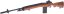 M14, wood, Cyma, CM.032