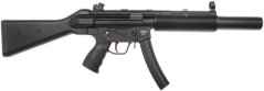 B&T MP5SD2, Classic Army