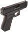 Custom Glock 19 GBB, metal, AirsoftGuns