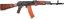Arsenal SLR105 A1 Steel version, Classic Army