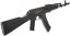 AK-74, Cyma, CM.031