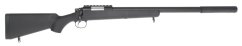 VSR-10 G-Spec változat, Tokyo Marui