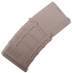 Tár M4, 120 BB, PMAG, TAN, Cyma, HY-478TN