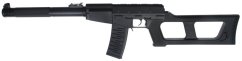 VSS Vintorez, fekete, Cyma Standard, CM.099