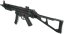 MP5 UMP, RIS, Cyma, CM.041UMP