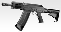 SAIGA-12 SBS, GBB, Tokyo Marui