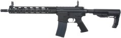 Easy shooter M4 RECCE, URX4 13 inch, GBBR, fekete, Cyma CGS, CGS.004-13