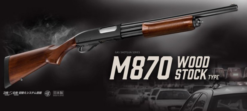 M870 Wood Stock, GNB, Tokyo Marui