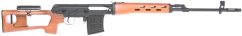 Dragunov SVD, spring ver. 2015, wood, AY, AY-A0014