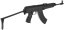 SA vz. 58 hosszú, Ares