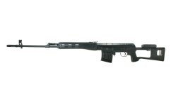 Dragunov SVD, black version, Classic Army