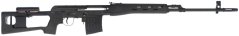 Dragunov SVD, rugós változat, fekete, Koer, 555-A