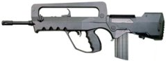 FA-MAS Super Version, Tokyo Marui
