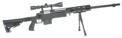 M24 RAS, M4 állvány, fekete, kétlábú állvány, távcső, továbbfejlesztett változat, Well, MB4412D