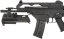 G36C, blowback, black, Ares, AR-006