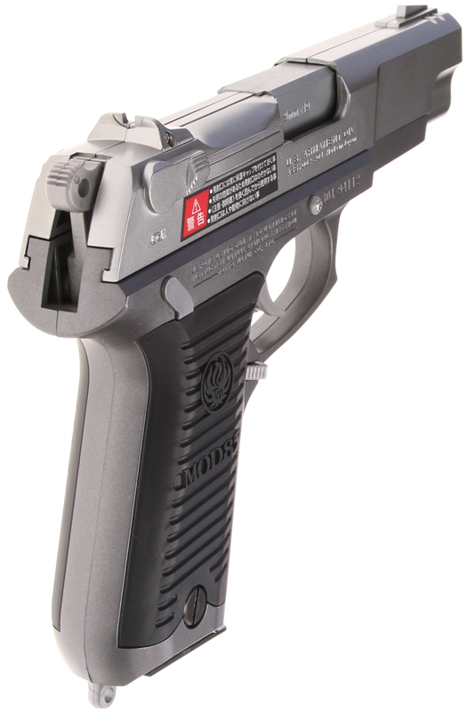 Sturm Ruger KP 85, HG, with hop up, Tokyo Marui