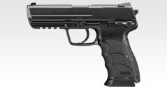 HK45 AEP, Tokyo Marui