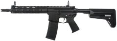 AR15 URX4, M-LOK, 10,5 inch, fekete, Cyma Platinum, CM.097B