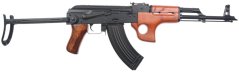 AKMSU, pravo drvo, čelik, Cyma Standard, CM.048SU