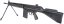 SAR Taktik Rifle II, Classic Army