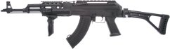AK-47 RIS Tactical, metal, folding stock, Cyma Standard, CM.039U