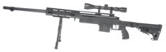 M24 RAS, M4 állvány, fekete, kétlábú állvány, távcső, továbbfejlesztett változat, Well, MB4412D