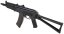 AKS-74UN, acél, Cyma Standard, CM.045