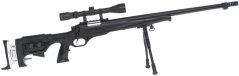 VSR-12D, fekete, kétlábú állvány, távcső, továbbfejlesztett változat, Well, MB12D