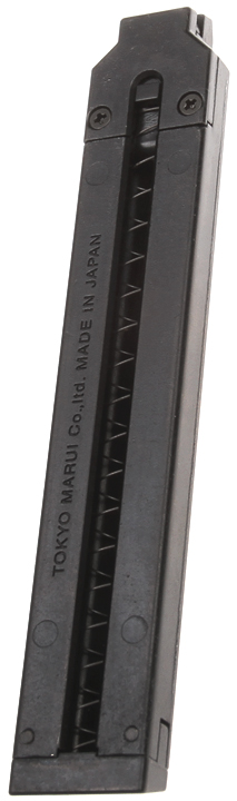Magazine, H&K USP AEP, 30rd, Tokyo Marui
