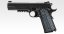 Colt M45A1, Black, GBB, Tokyo Marui